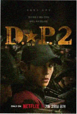剧情片导演访谈配图